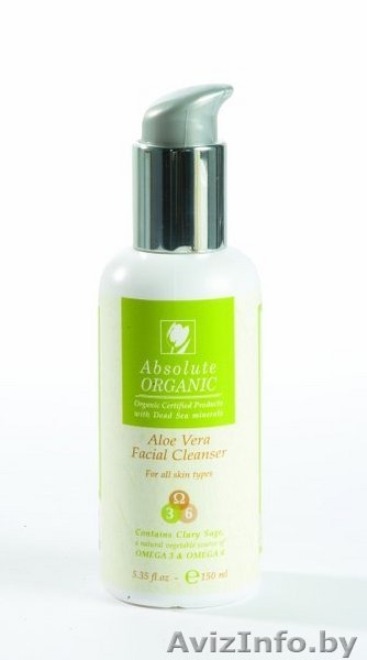 Absolute Organic - Изображение #3, Объявление #90713