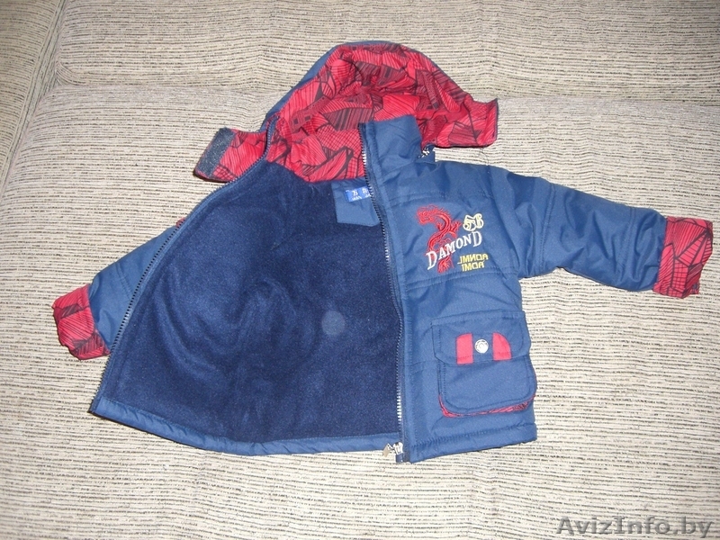 Комбинезон на мальчика - Изображение #2, Объявление #88817