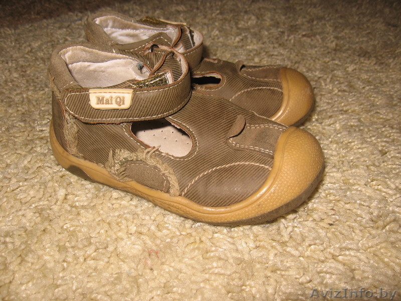 хорошая  обувь для мальчика - Изображение #2, Объявление #88305