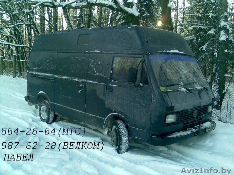 Грузоперевозки РБ,Минск  2т.,11куб.,3.4м  - Изображение #2, Объявление #99693