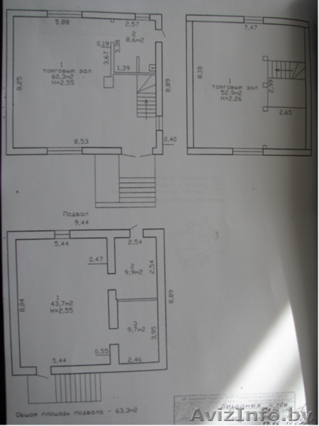 коммерческая недвижимость - Изображение #1, Объявление #91820