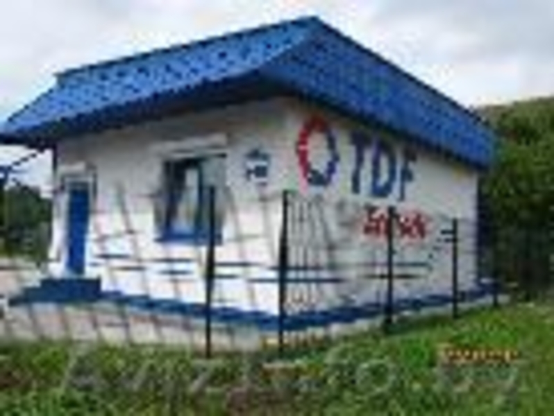 Ораждения,ворота и калитки - Изображение #4, Объявление #94153