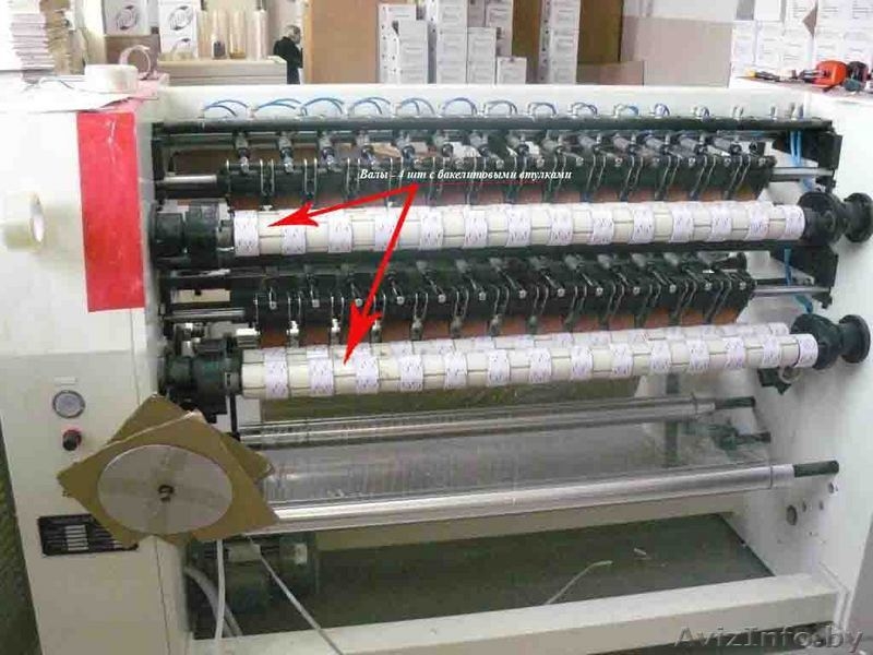 Продам оборудование для производства скотча - Изображение #3, Объявление #55050