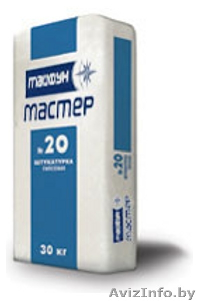 УП \"Интекострой\" - Изображение #3, Объявление #41974