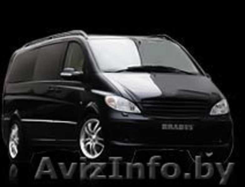 Перевозка людей - Изображение #2, Объявление #103607