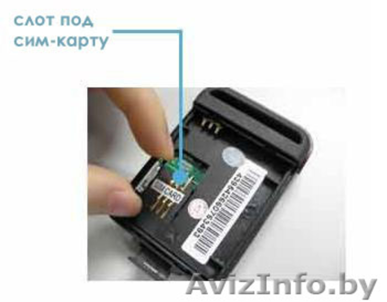 Персональный  мини  GPS трекер  TK-102,  GSM-GPRS слежение  и сигнализация. - Изображение #3, Объявление #113077