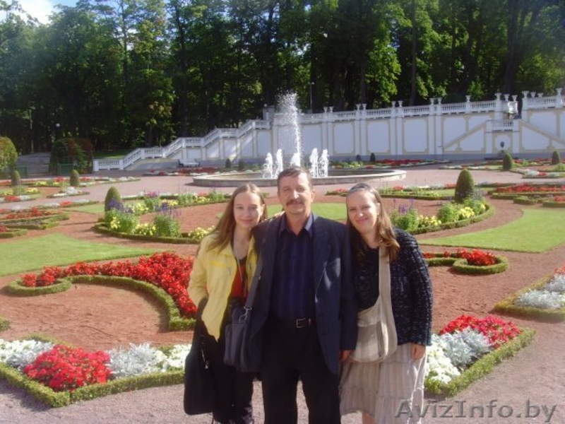 В чёрный список - Изображение #1, Объявление #118481