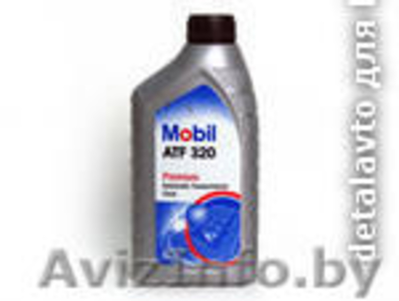 Жидкости для АКПП ( ATF) - Изображение #2, Объявление #127317