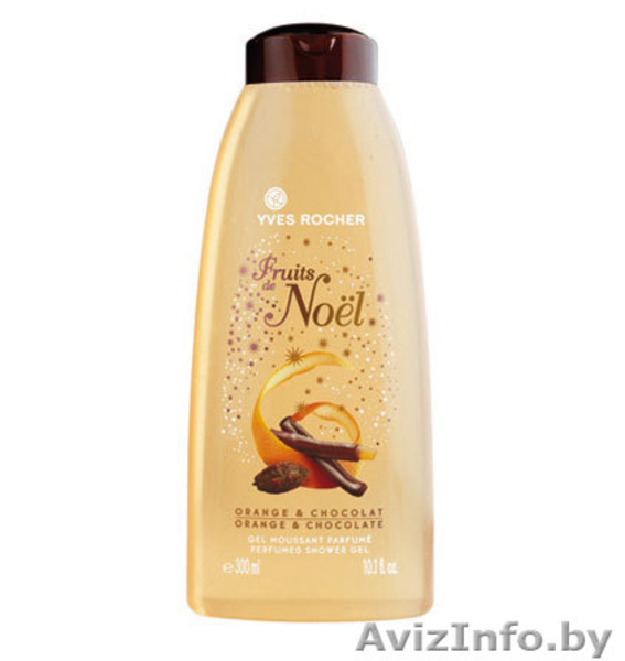  Косметика Yves Rocher - Изображение #5, Объявление #131966