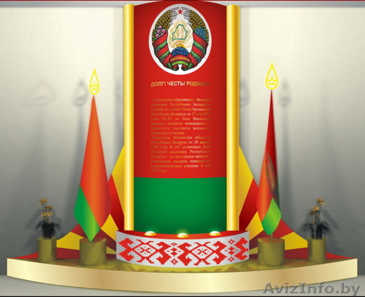 1234567891012145ESH - Изображение #4, Объявление #129829