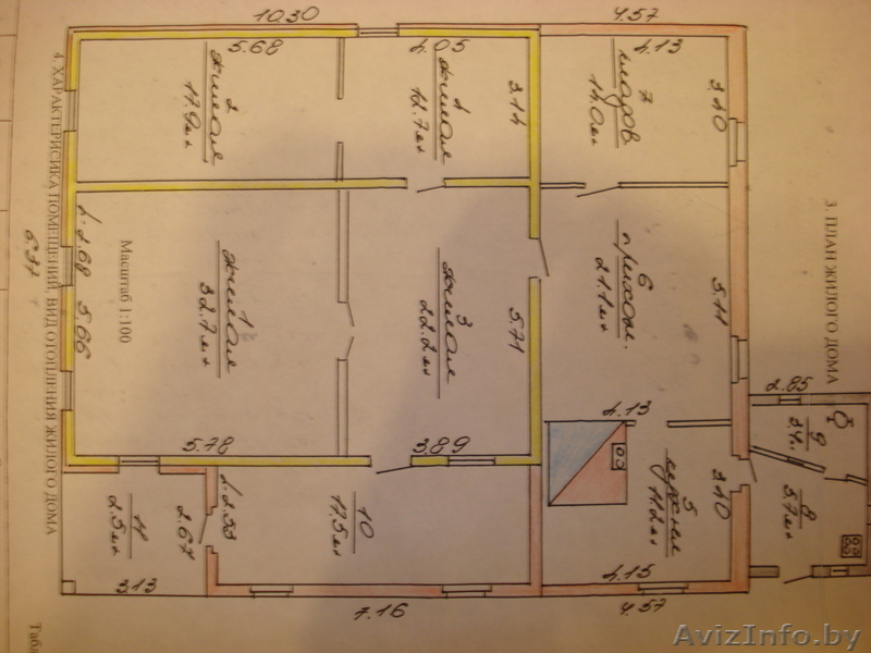 ПРОДАЮ ДОМ    (МЕНЯЮ КВАРТИРА,АВТО) - Изображение #3, Объявление #121373