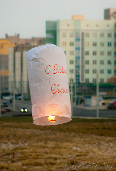 Небесные фонарики на Новый год!!!! - Изображение #3, Объявление #101524