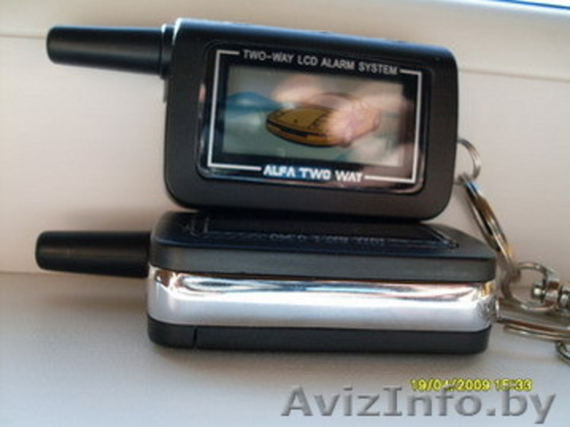  Автосигнализация ALFA Two Way -- Скидка действительна.  - Изображение #2, Объявление #123635