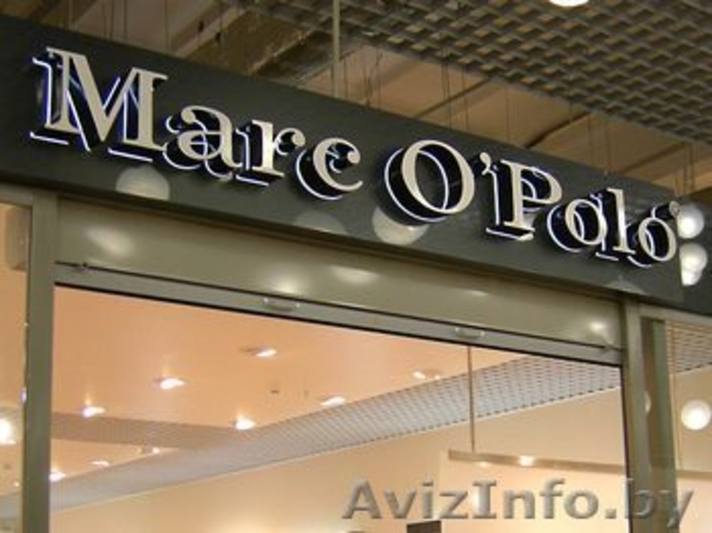 изготовление рекламных вывесок любой сложности - Изображение #4, Объявление #135965