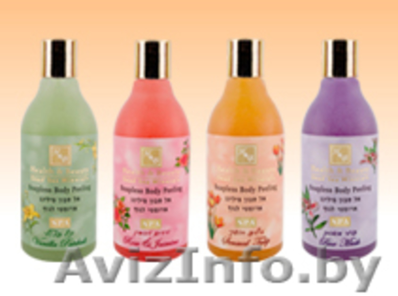 Косметика из Израиля - Изображение #5, Объявление #137974