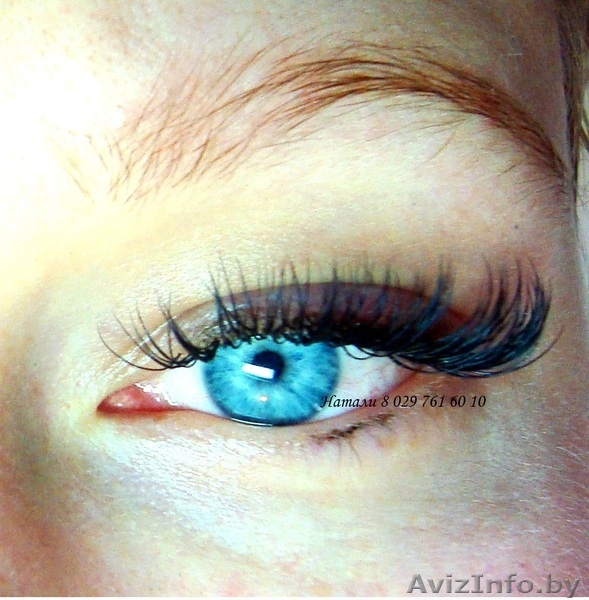 наращивание ресниц в Минске - Изображение #1, Объявление #66278