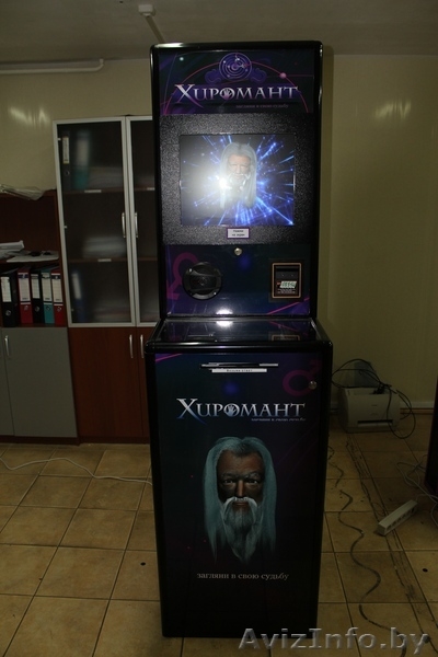 Развлекательный автмат - Изображение #1, Объявление #145452