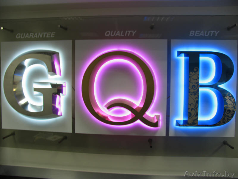 изготовление рекламных вывесок любой сложности - Изображение #5, Объявление #135965