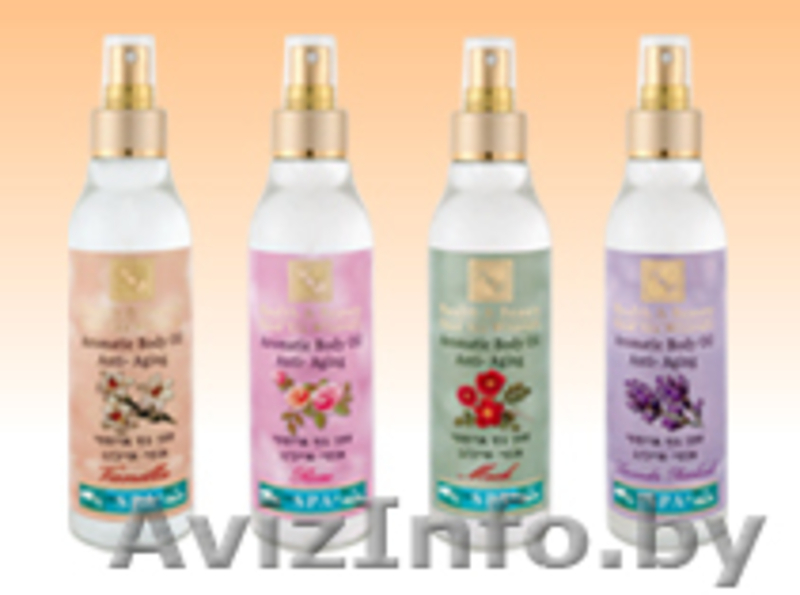 Косметика из Израиля - Изображение #6, Объявление #137974