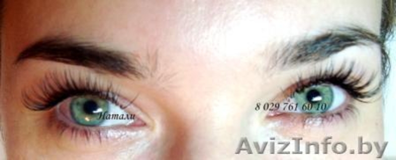 Наращивание шикарных густых ресниц! - Изображение #7, Объявление #67180
