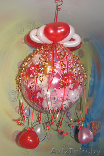 Подарки из воздушных шаров - Изображение #3, Объявление #126850