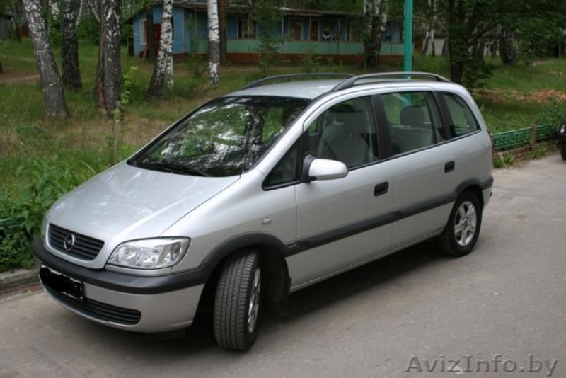 Идеальное состояние. Срочно. Возможен торг. - Изображение #2, Объявление #160679