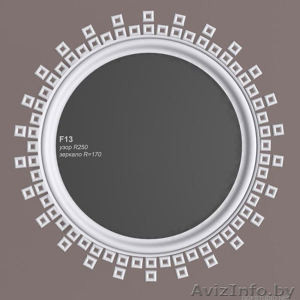 Рамки для Стен и Потолков, оформление Ниши - Изображение #10, Объявление #171996