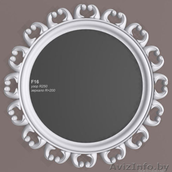 Рамки для Стен и Потолков, оформление Ниши - Изображение #9, Объявление #171996