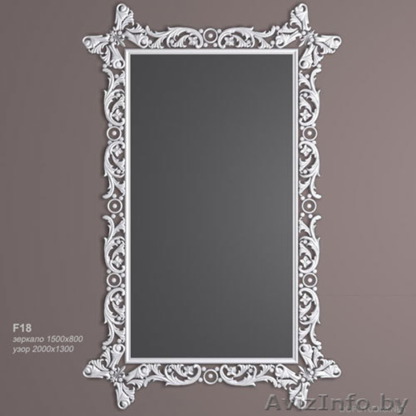 Рамки для Стен и Потолков, оформление Ниши - Изображение #7, Объявление #171996