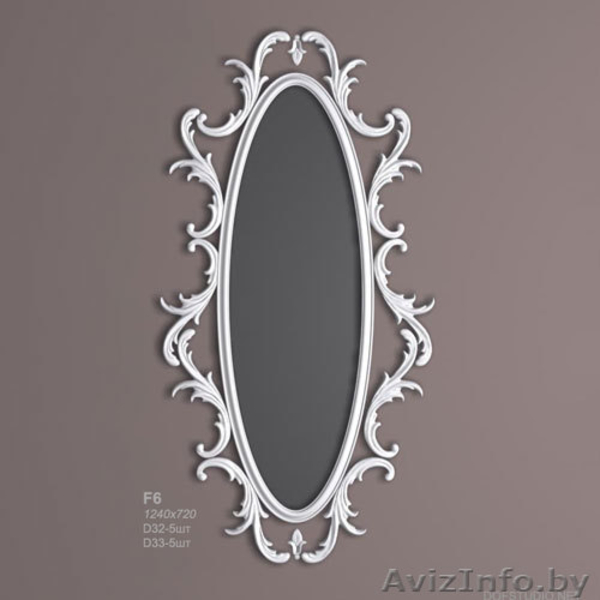 Рамки для Стен и Потолков, оформление Ниши - Изображение #5, Объявление #171996