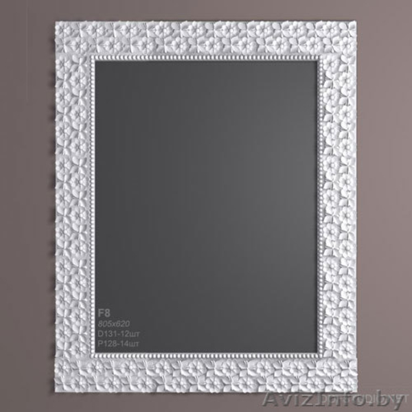 Рамки для Стен и Потолков, оформление Ниши - Изображение #3, Объявление #171996