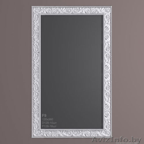 Рамки для Стен и Потолков, оформление Ниши - Изображение #4, Объявление #171996