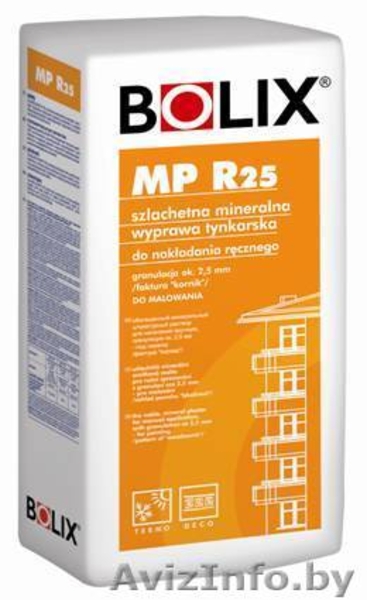 Сухие смеси Bolix Польша - Изображение #7, Объявление #160563