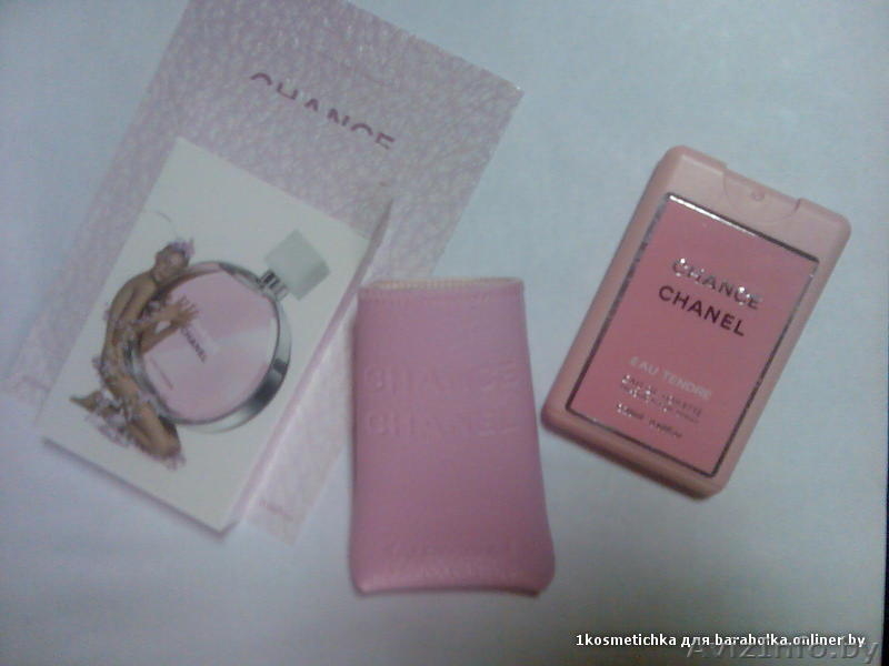 Парфюмерия оптом в Минске, 100 мл., 45 мл, 20 мл. - Изображение #3, Объявление #162880