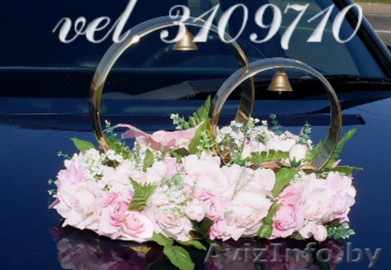 Украшения для машин и зала)) - Изображение #3, Объявление #19934