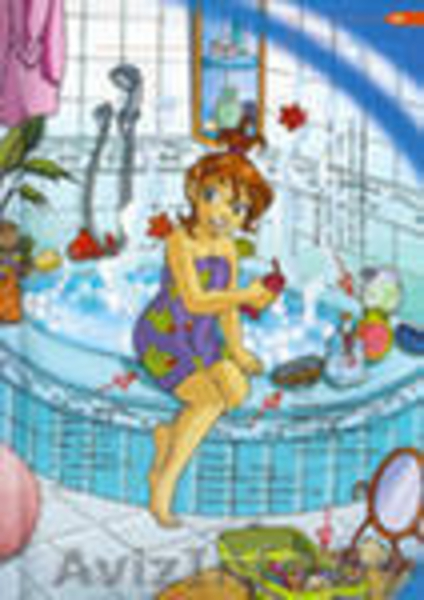 УСТАНОВКА ВАННЫ - Изображение #1, Объявление #214930