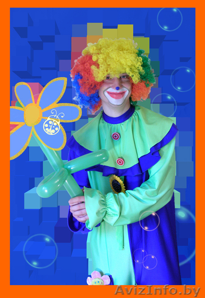 Клоуны Шлёпа и Клёпа. Мы удивим Вас и Ваших детей! - Изображение #2, Объявление #192208