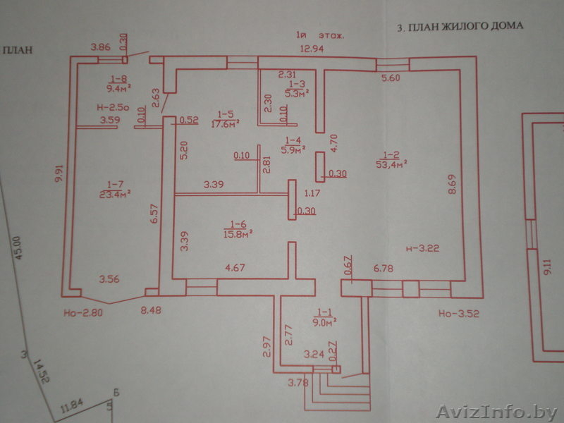 Продаю дом д.Драчково, 26 км от Минска - Изображение #6, Объявление #210819