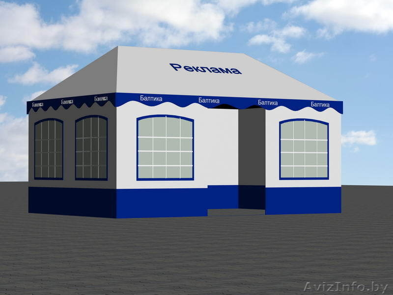 Тентовых изделий, Металлоконструкции изготовление и ремонт.Сарочные ра - Изображение #3, Объявление #189925