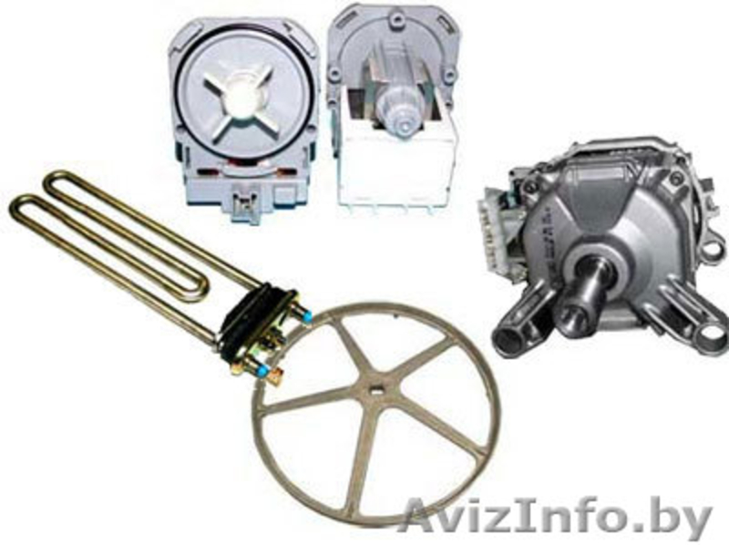 Ремонт стиральных машин в Минске.Запчасти. - Изображение #7, Объявление #25563