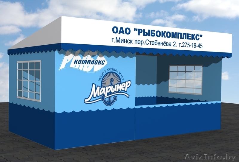 Каркасы грузовых автомобилей изготовление и ремонт, различные подварки.  - Изображение #5, Объявление #218968