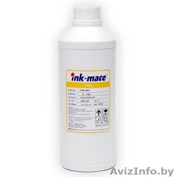 Диски чистые DVD, CD. Чернила InkMate, InkTec . СНПЧ, ПЗК. - Изображение #3, Объявление #186595