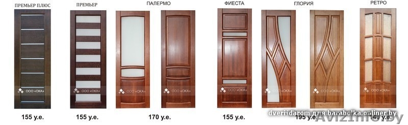 Межкомнатные и входные двери, Минск - Изображение #2, Объявление #221322