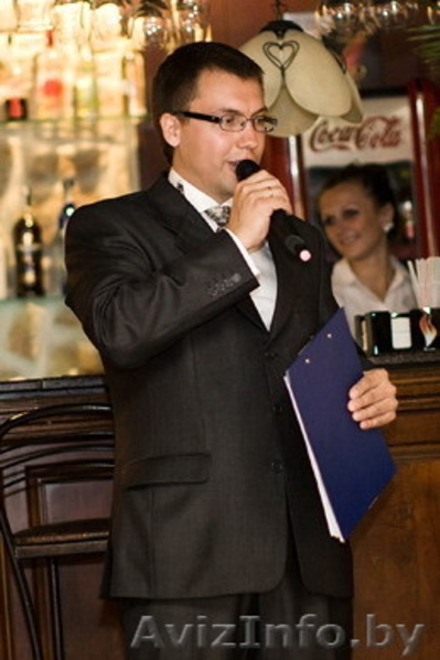 Ведущий Сергей Фетисенков - Изображение #2, Объявление #223984