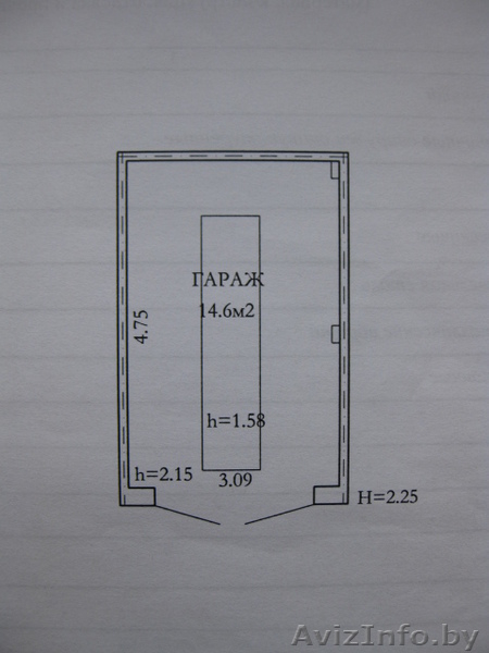  Продаётся гараж - Изображение #1, Объявление #248444