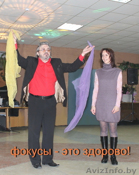 Агентство "Князь Серебряный" - Изображение #3, Объявление #225490