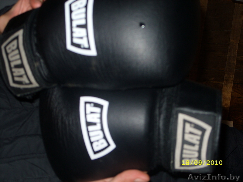 Садоводов Артем, tema_sadovodov@mail.ru,+375 25 6279933,+37525 6120800, - Изображение #2, Объявление #235528