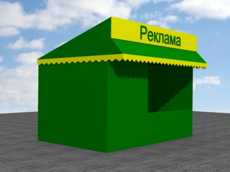 Каркасы грузовых автомобилей изготовление и ремонт, различные подварки.  - Изображение #4, Объявление #218968