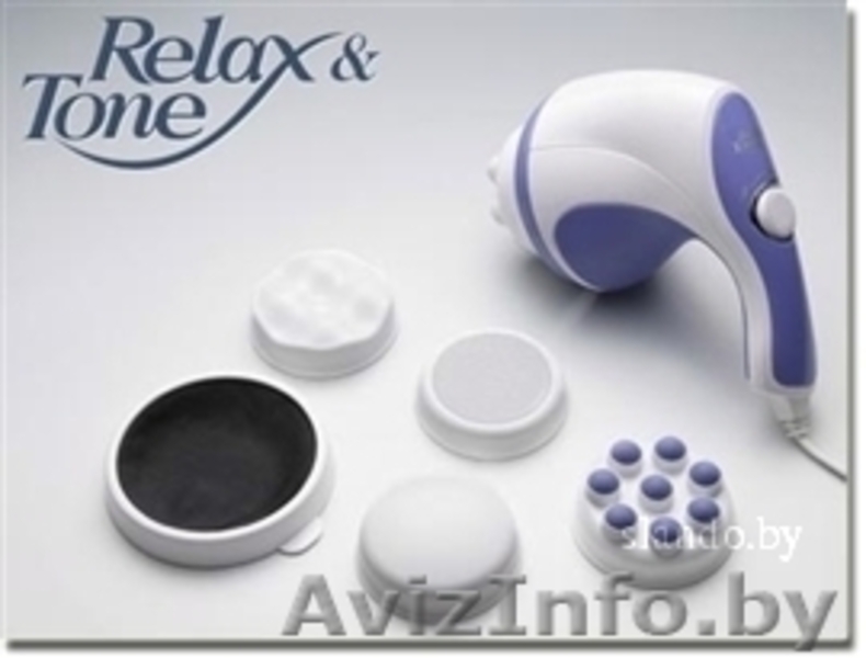 Массажер-тренажер Relax & Tone - Изображение #1, Объявление #267170