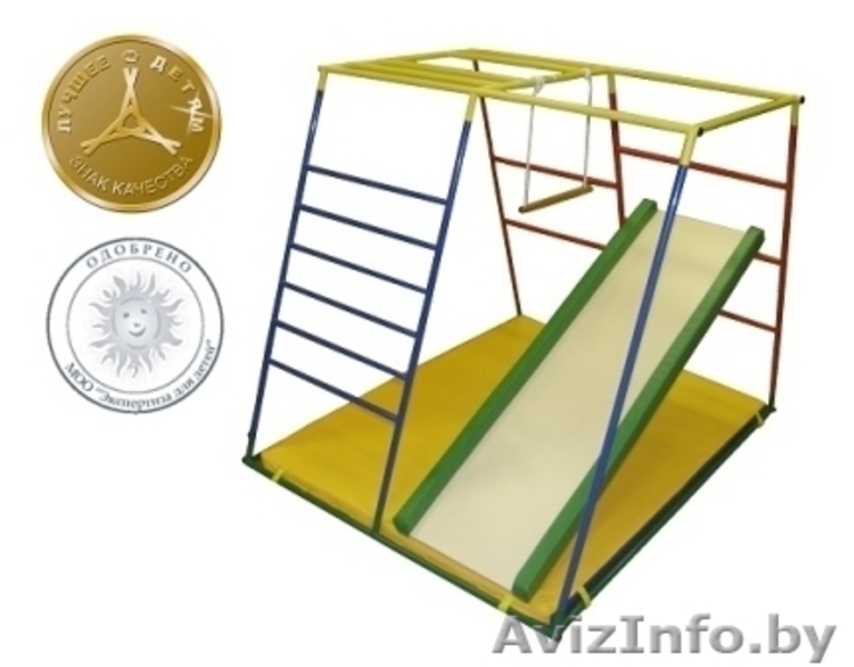 Детский спортивный комплекс «РАННИЙ СТАРТ» - Изображение #2, Объявление #271287